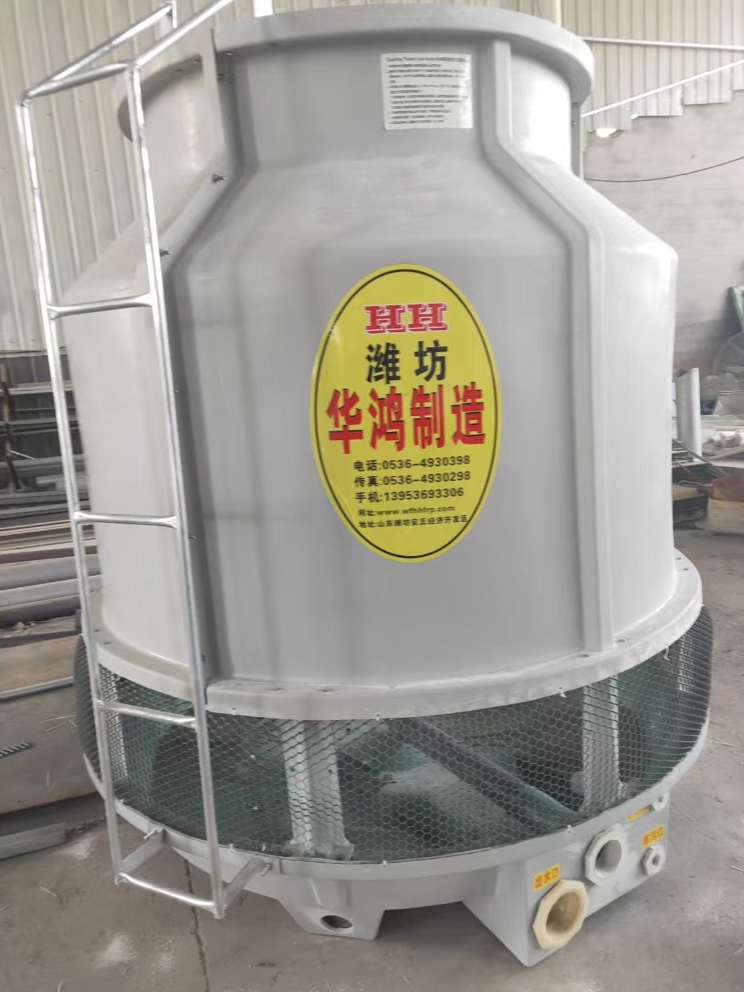 圓形逆流式冷卻塔